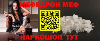 спиды Аргун