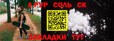 ГАЛЛЮЦИНОГЕННЫЕ ГРИБЫ Апрелевка