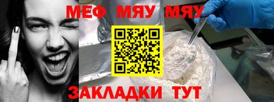 ГАЛЛЮЦИНОГЕННЫЕ ГРИБЫ Апрелевка