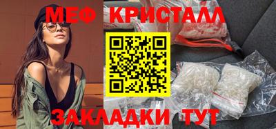 ГАЛЛЮЦИНОГЕННЫЕ ГРИБЫ Апрелевка