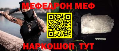 ГАЛЛЮЦИНОГЕННЫЕ ГРИБЫ Апрелевка