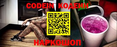 ГАЛЛЮЦИНОГЕННЫЕ ГРИБЫ Апрелевка