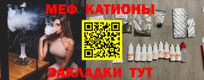 кокаин премиум Апшеронск