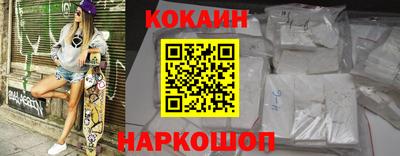 ГАЛЛЮЦИНОГЕННЫЕ ГРИБЫ Апрелевка