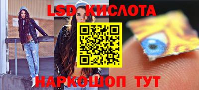 ГАЛЛЮЦИНОГЕННЫЕ ГРИБЫ Апрелевка