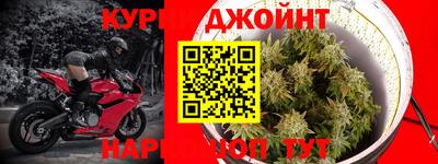 спиды Аргун