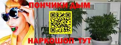 ГАЛЛЮЦИНОГЕННЫЕ ГРИБЫ Апрелевка