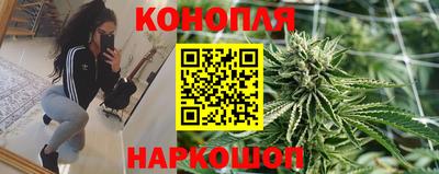 ГАЛЛЮЦИНОГЕННЫЕ ГРИБЫ Апрелевка
