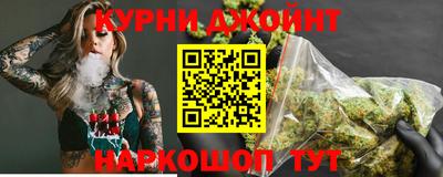 ГАЛЛЮЦИНОГЕННЫЕ ГРИБЫ Апрелевка