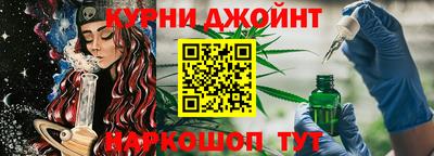 кокаин премиум Апшеронск