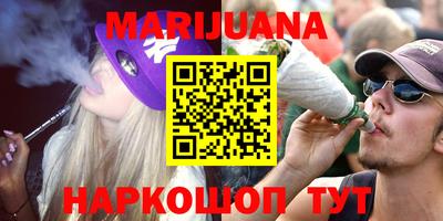спиды Аргун