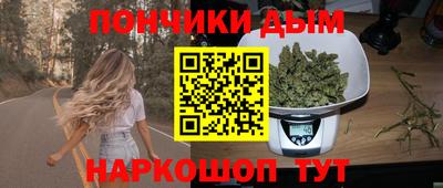 спиды Аргун