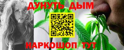 спиды Аргун