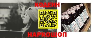гашиш Гусь-Хрустальный