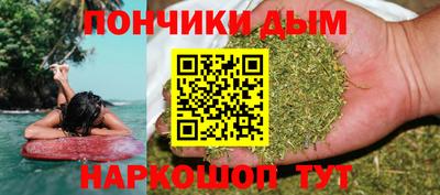 спиды Аргун