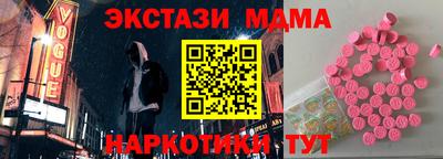 спиды Аргун
