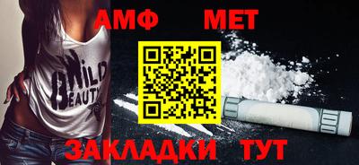 ГАЛЛЮЦИНОГЕННЫЕ ГРИБЫ Апрелевка