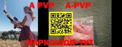 ГАЛЛЮЦИНОГЕННЫЕ ГРИБЫ Апрелевка