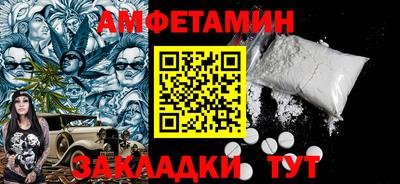 ГАЛЛЮЦИНОГЕННЫЕ ГРИБЫ Апрелевка
