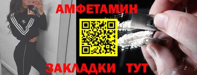 ГАЛЛЮЦИНОГЕННЫЕ ГРИБЫ Апрелевка