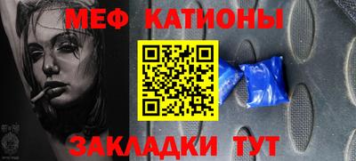 ГАЛЛЮЦИНОГЕННЫЕ ГРИБЫ Апрелевка