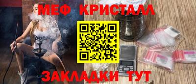 спиды Аргун