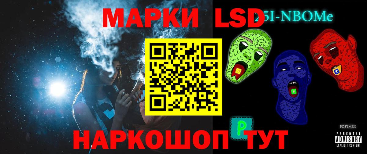 ЛСД экстази ecstasy  Вход с VPN  LSD-25 экстази  ЛСД экстази ecstasy  Брянск 